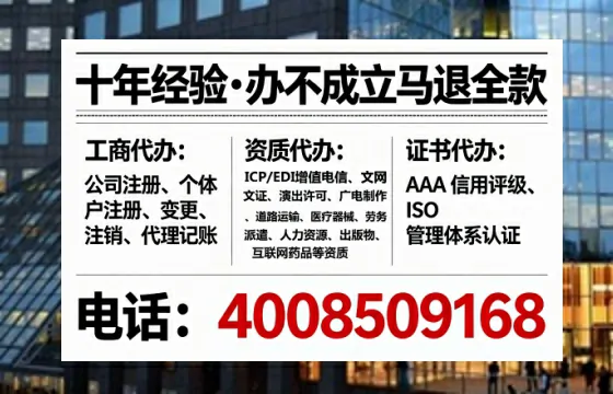 汕尾办理<a href='https://www.tataigu.com/ '>医疗器械二类经营备案证</a>的实用价值与实操全攻略