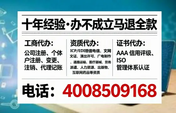 汕尾<a href='https://www.tataigu.com/ '>公司注册</a>全流程详解:从申请到落地的实战经验分享