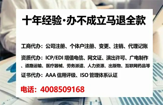 汕尾<a href='https://www.tataigu.com/  '>广电短剧三件套</a>办理全解析：用途、流程、费用及高效办理指南