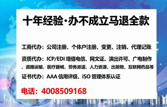 汕尾办理<a href='https://www.tataigu.com/  '>药品经营许可证</a>的用处、流程与实用经验分享