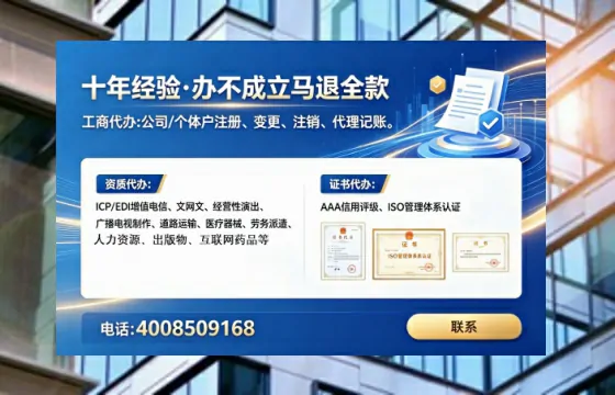 汕尾办理<a href='https://www.tataigu.com/ '>医疗器械二类经营备案证</a>的实用价值与实操全攻略