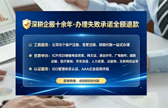 汕尾办理<a href='https://www.tataigu.com/ '>拍卖许可证</a>的用处、流程与实用建议