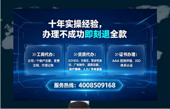 汕尾办理<a href='https://www.tataigu.com/ '>人力资源许可证</a>的用处、流程与实战经验分享