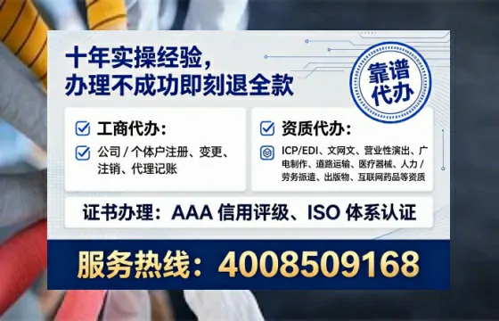 汕尾办理<a href='https://www.tataigu.com/ '>食品经营许可证</a>的实用价值与高效办理指南