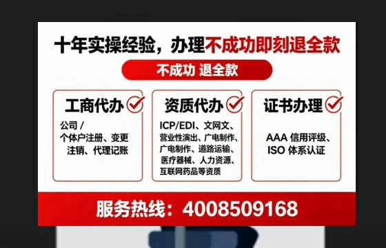 汕尾办理<a href='https://www.tataigu.com/ '>医疗器械网络销售备案</a>的实用价值与实操指南