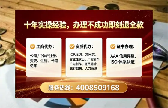 汕尾办理<a href='https://www.tataigu.com/ '>医疗器械三类经营许可证</a>的用处、流程与避坑指南