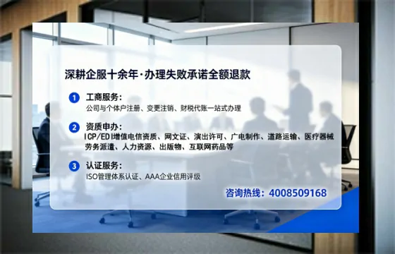 汕尾办理<a href='https://www.tataigu.com/ '>医疗器械网络销售备案</a>的实用价值与实操指南