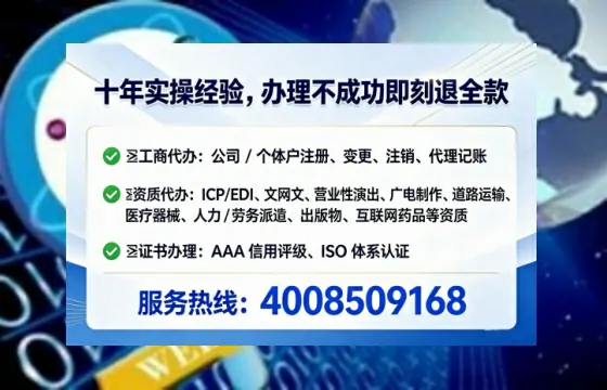 汕尾办理<a href='https://www.tataigu.com/ '>食品经营许可证</a>的实用价值与高效办理指南