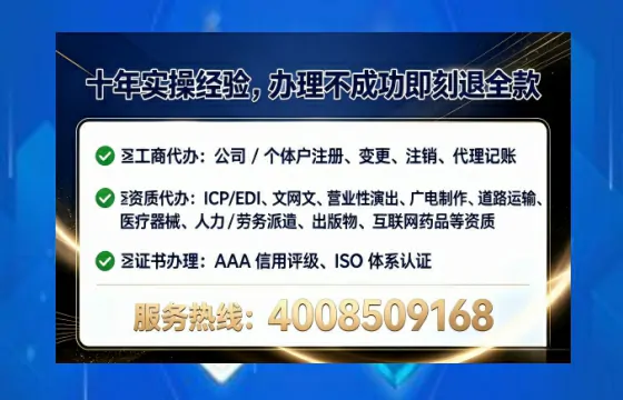 汕尾<a href='https://www.tataigu.com/ '>公司注册</a>全流程详解:从申请到落地的实战经验分享